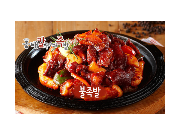 1704100282_L4.png
