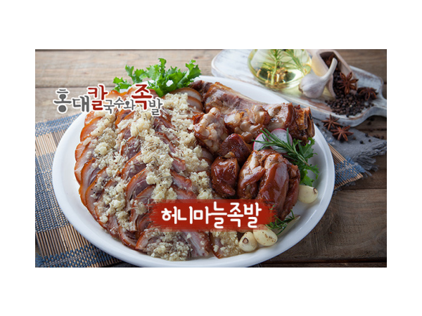 1704100282_L5.png