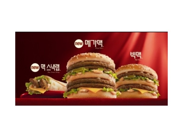 1704110050_L2.jpg