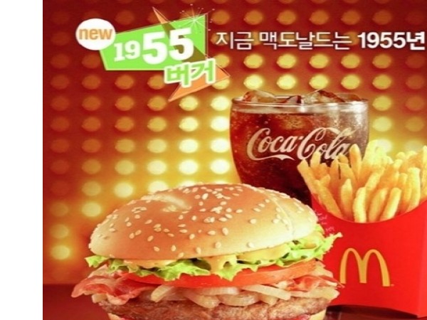 1704110050_L4.jpg