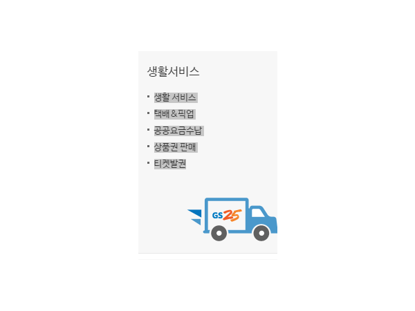 1704110294_L2.png