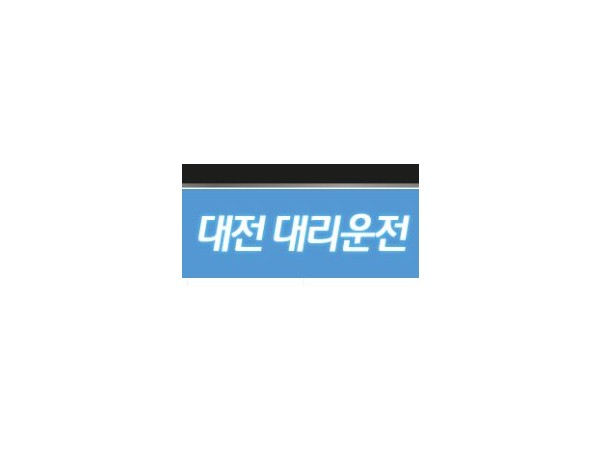 1704110329_L1.jpg