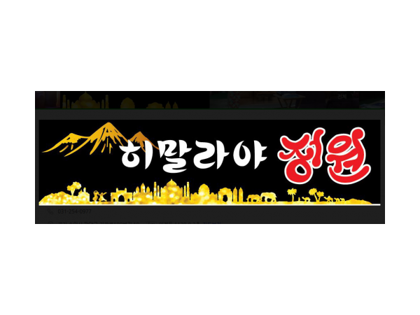 1704110331_L1.png