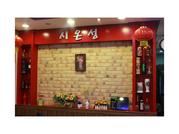 1704110344_L1.png