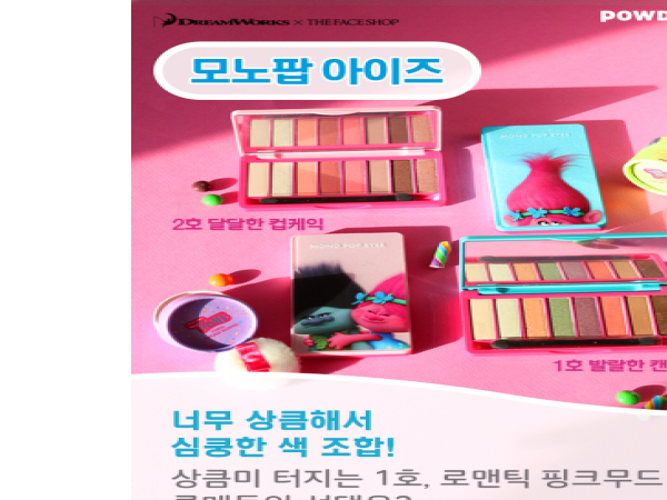 1704110519_L2.png