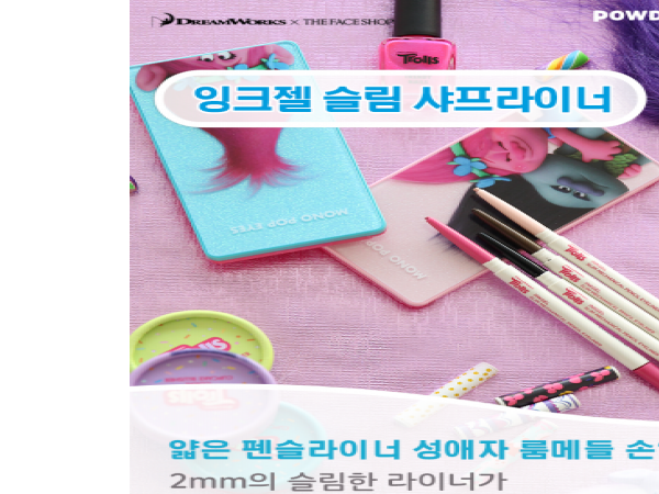 1704110519_L3.png