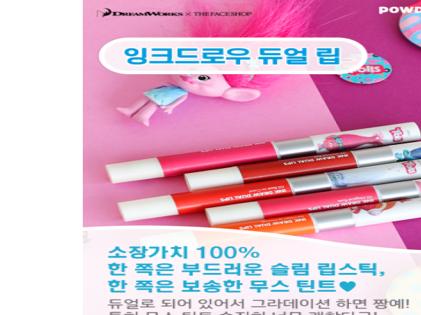 1704110519_L4.png