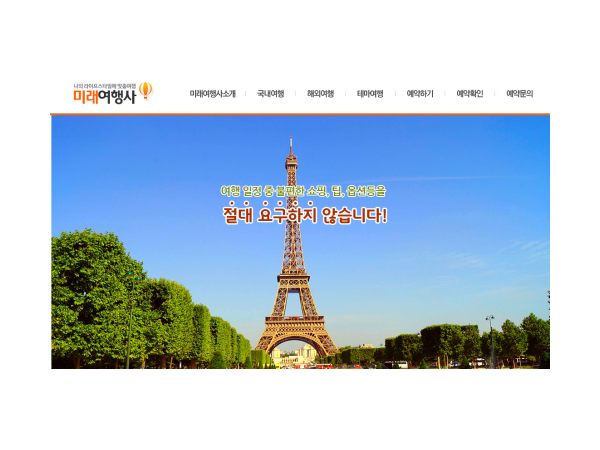 1704110645_L1.png