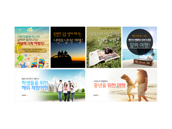 1704110645_L2.png