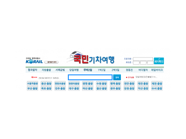1704110656_L1.png