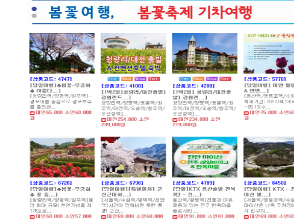 1704110656_L4.png