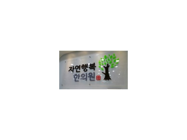 1704110730_L1.jpg