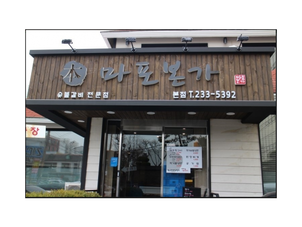 1704120348_L1.png