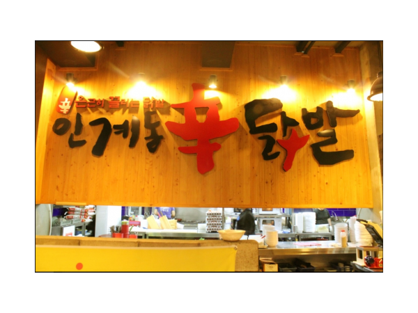 1704120355_L1.png