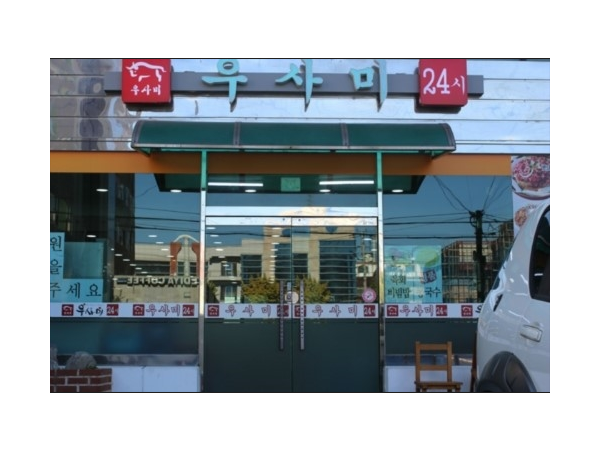 1704120528_L1.png