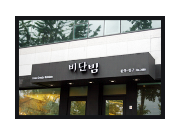 1704120615_L1.png