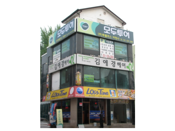 1704120618_L1.png
