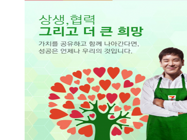 1704120694_L2.png