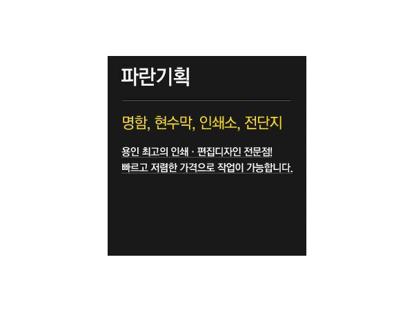 1704120736_L2.png