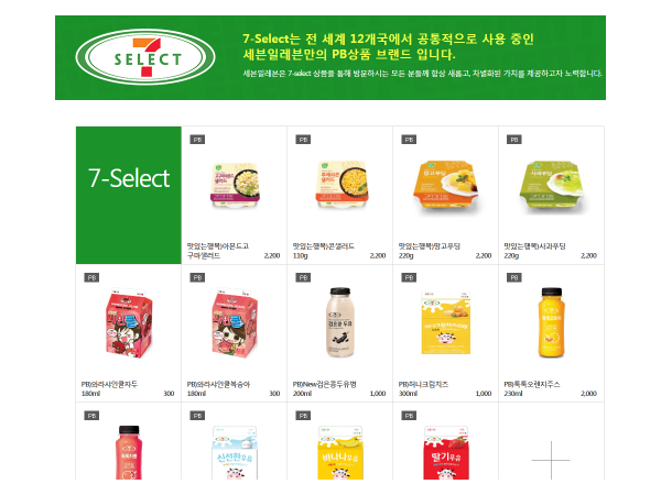 1704120743_L5.png