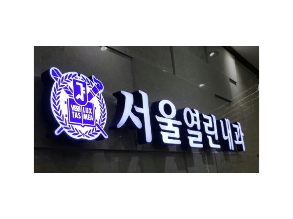 1704130002_L3.jpg