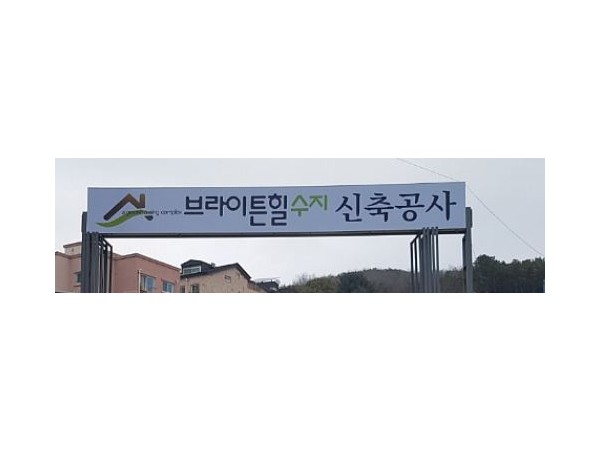 1704130007_L2.jpg