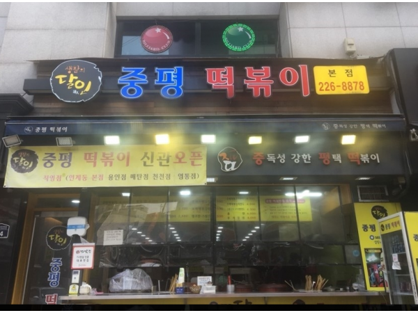 1704130271_L1.png