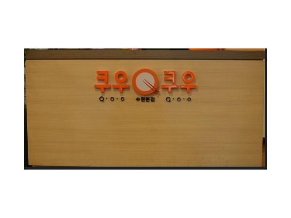 1704130291_L1.png
