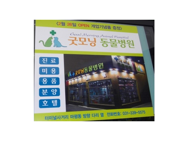 1704130410_L1.png