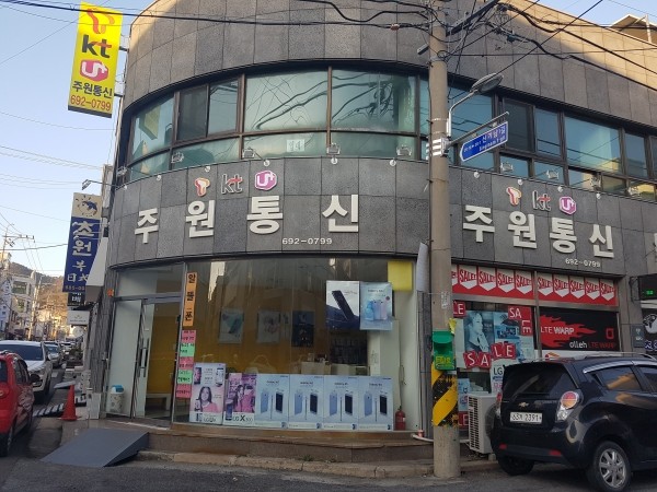 1704130416_L2.jpg
