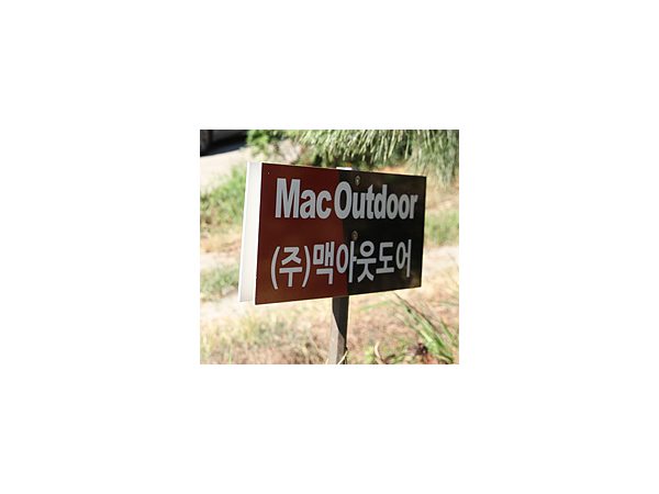 1704130509_L1.png