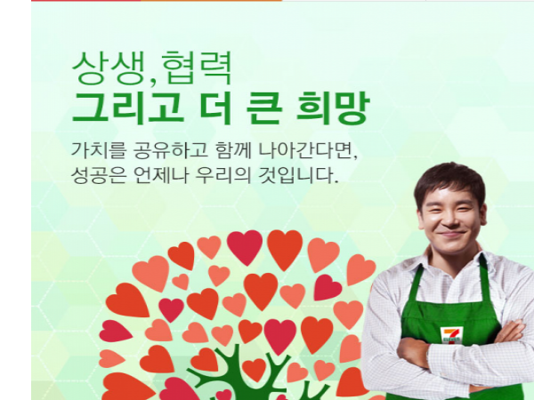 1704130679_L2.png