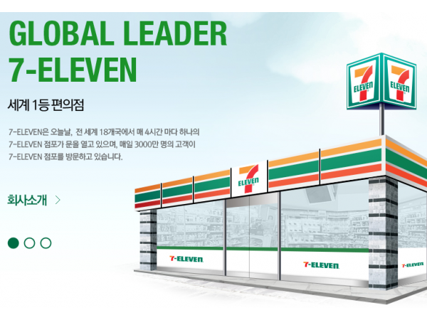 1704130722_L3.png