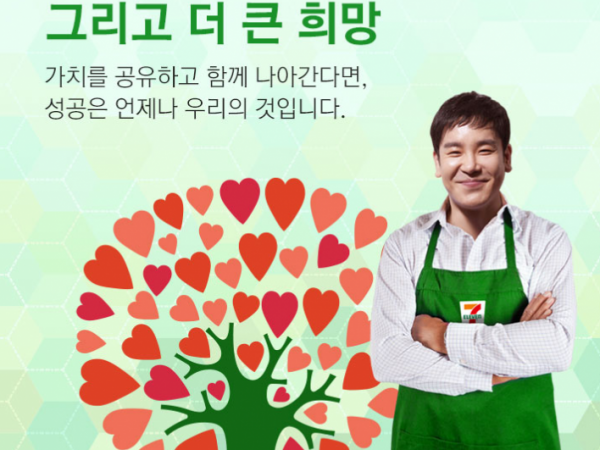 1704130744_L2.png