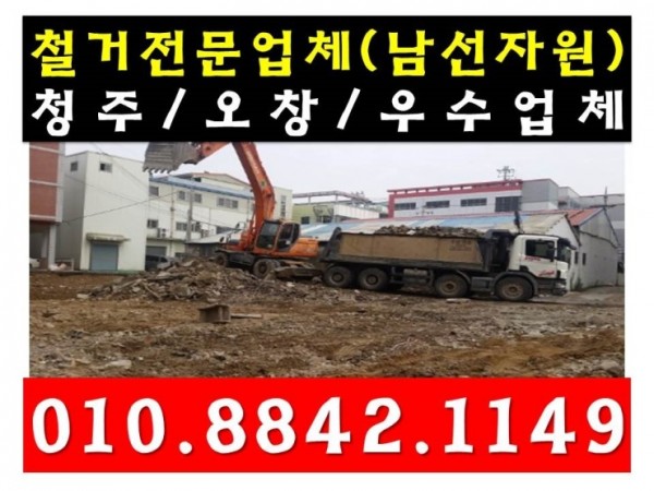 1704140017_L4.jpg
