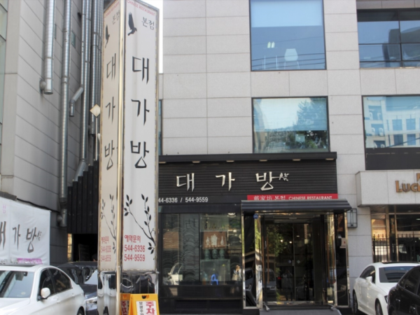 1704140089_L1.png