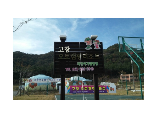 1704140093_L1.png