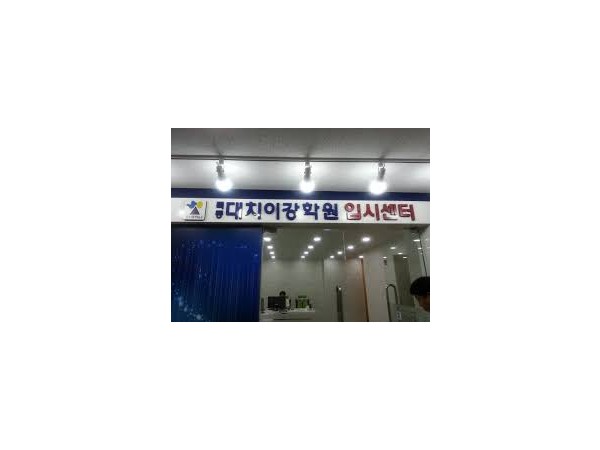 1704140100_L3.jpg