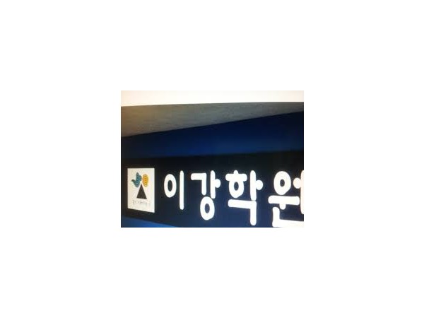 1704140100_L5.jpg