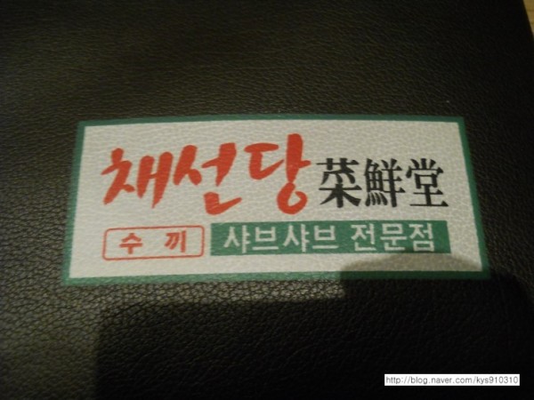 1704150019_L3.jpg