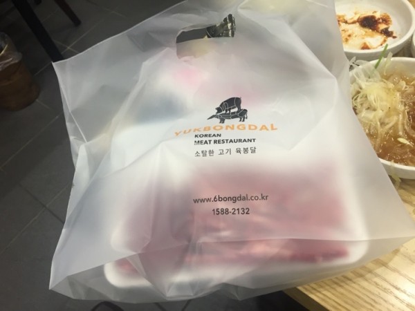 1704150132_L2.jpg