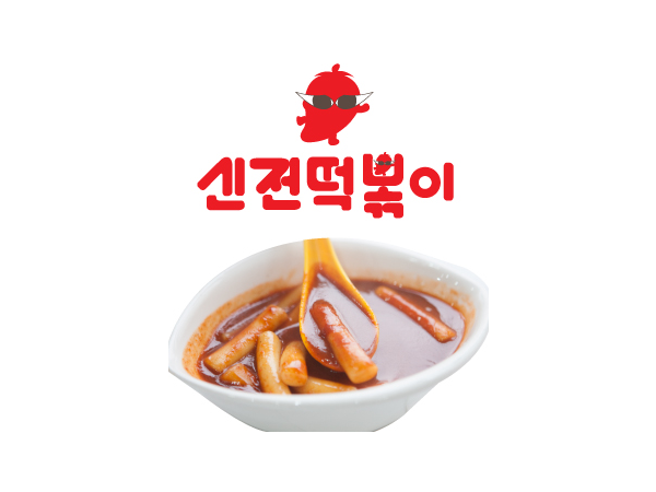 1704160067_L2.png
