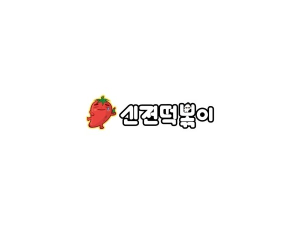 1704160069_L1.jpg