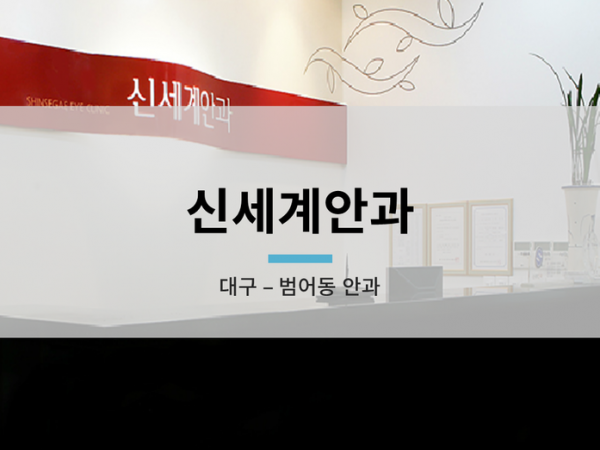 1704170077_L1.png
