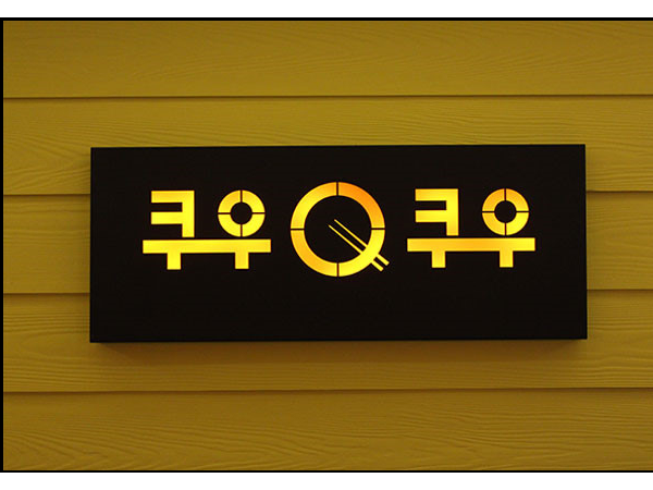 1704170107_L1.png