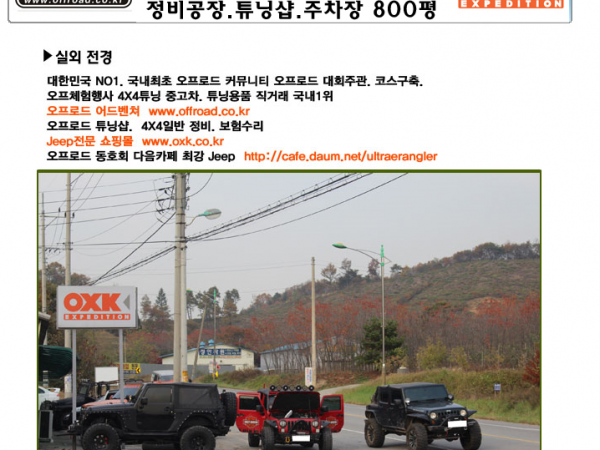 1704170151_L1.png