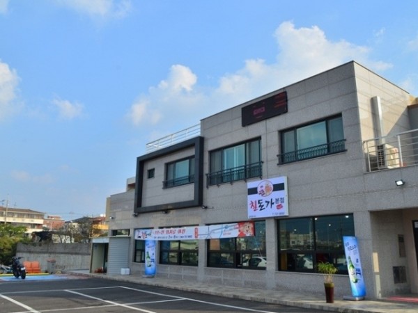1704170215_L2.jpg