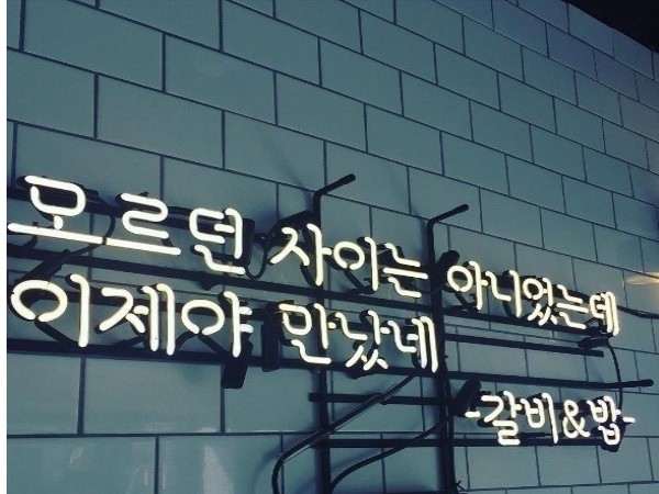 1704170251_L2.jpg