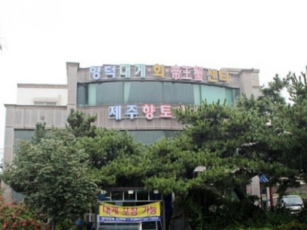 1704170269_L1.jpg