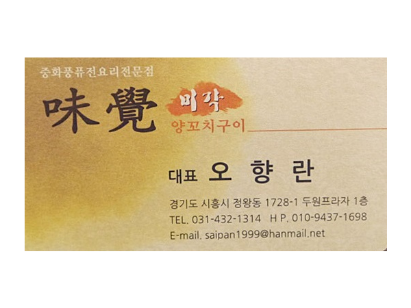 1704180163_L1.png